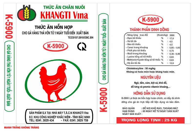 Thức ăn hỗn hợp cho gà vàng thả vườn từ 1 ngày tuổi đến xuất bán